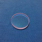 JGS1 50mm Round Laser Optical Lens For Laser Cutting Head