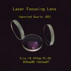 Imported Quartz JGS1 FL=40 Laser Focusing Lens 808nmHR 1064nmHT Mirror
